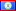 Белиз (Belize)