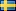 Швеция (Sweden)